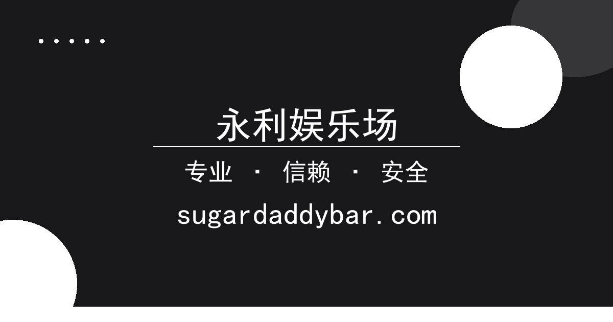 华为旗舰芯片性能超越苹果竞品，影像能力差距收窄 - 永利娱乐场